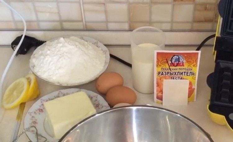Маслото и млякото се изваждат предварително от хладилника.