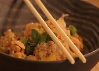 Thai Shrimp Fried Rice 🍛