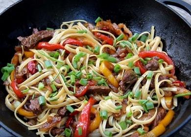 Китайска рецепта удонско говеждо месо с китайски скому