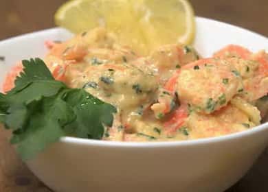 Shrimps in einer cremigen Sauce - ein sehr leckeres Gericht in nur 10 Minuten