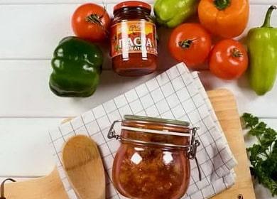 lecho لذيذ مع معجون الطماطم - وصفة بسيطة ل 🌶 محلية الصنع