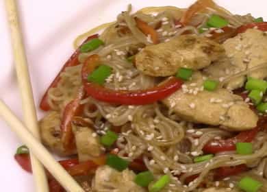 شعيرية الأرز مع الدجاج والخضروات - عشاء لذيذ في 15 دقيقة 🍝