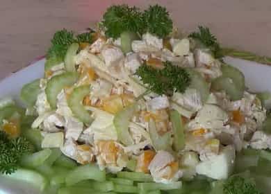 Ang kamangha-manghang salad na may kintsay at dibdib ng manok 🥗