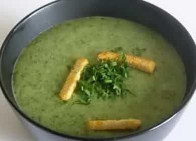 Zuppa profumata di crema di spinaci con crema 🍵