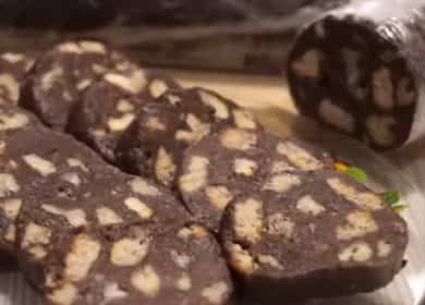 Λουκάνικο σοκολάτας - μια νόστιμη συνταγή από την παιδική ηλικία 🍫