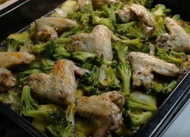 Ruokahalua herkullinen kana parsakaalin kanssa uunissa: keitä kuvan mukaan askel askeleelta-reseptin mukaan.