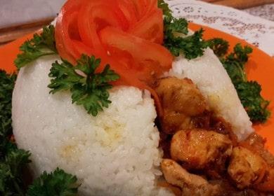 Paprasti ir skanūs ryžiai su mėsa 🍚