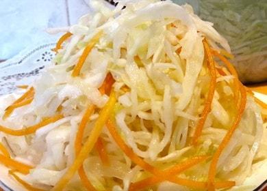 Sauerkraut Recipe 🥗