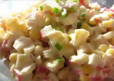 Ang salad na may mga crab sticks at pusit - isang simpleng recipe 🦑
