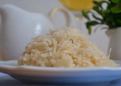 Ricetta per il risotto classico  - un piatto facile da cucinare e incredibilmente gustoso