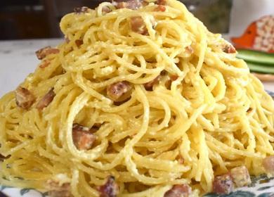 Pasta Rezept  Carbonara mit Speck und Sahne