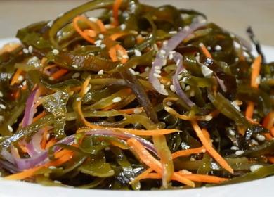 Seaweed Salad  - napaka-malusog at masarap