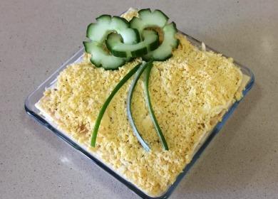 Η πιο δημοφιλής  σαλάτα pu για το εορταστικό τραπέζι
