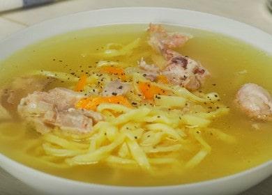 Домашна пилешка супа с юфка