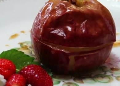  وصفة عسل - تفاح مطبوخ